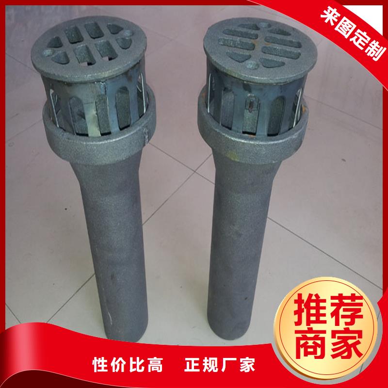 泄水管冷却管厂家现货销售