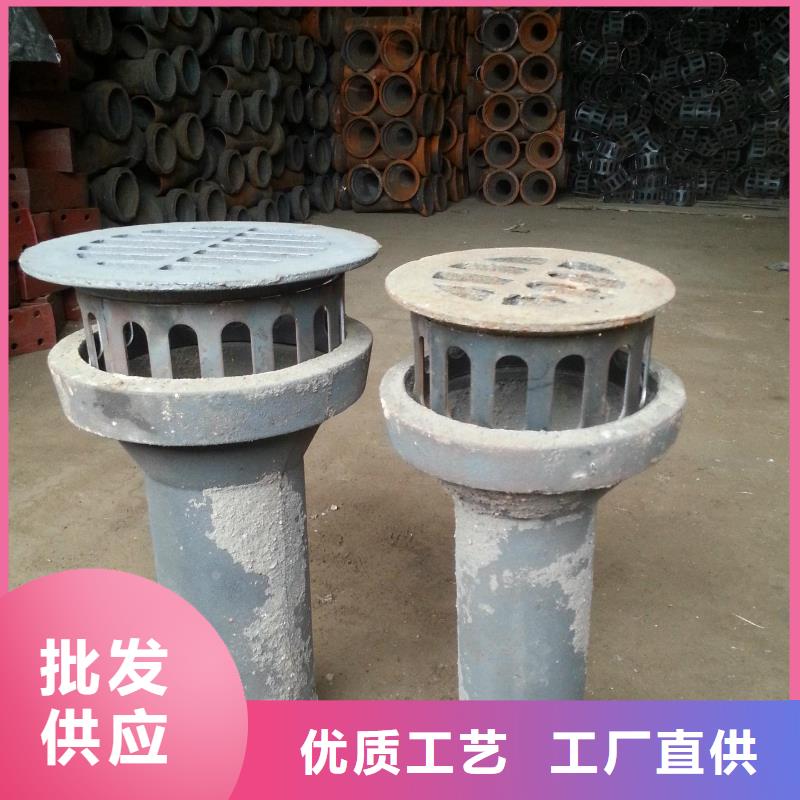 泄水管桥梁泄水管厂家追求品质