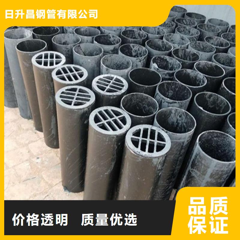 泄水管,声测管畅销当地