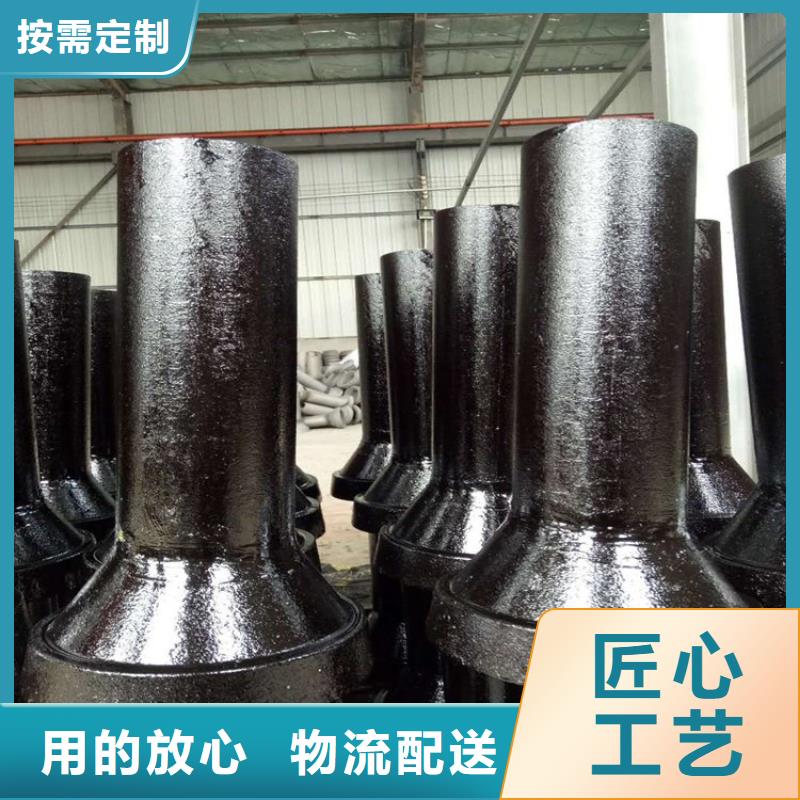 泄水管路基沉降板厂家厂家现货批发