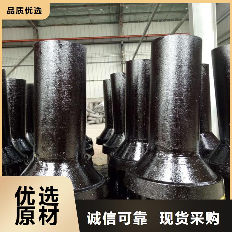 泄水管声测管核心技术