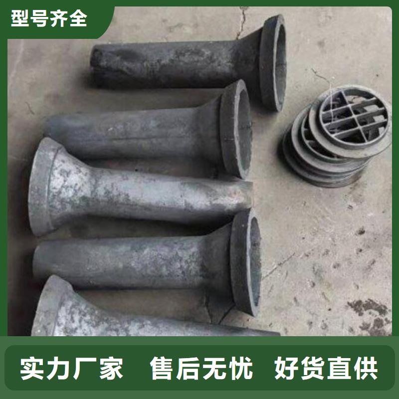 泄水管路基沉降板厂家厂家现货批发