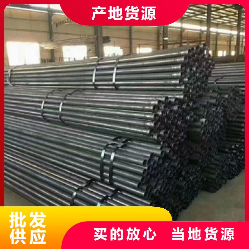 注浆管观测沉降板厂家品类齐全