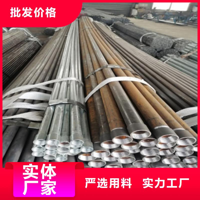 注浆管桥梁泄水管厂家发货迅速