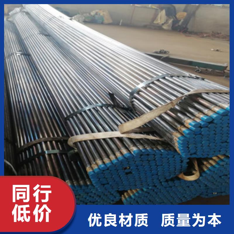 注浆管泄水管厂家来图加工定制