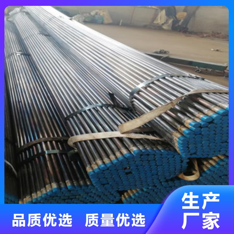 注浆管声测管现货产品参数