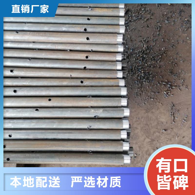 注浆管_桥梁声测管厂家专业生产品质保证