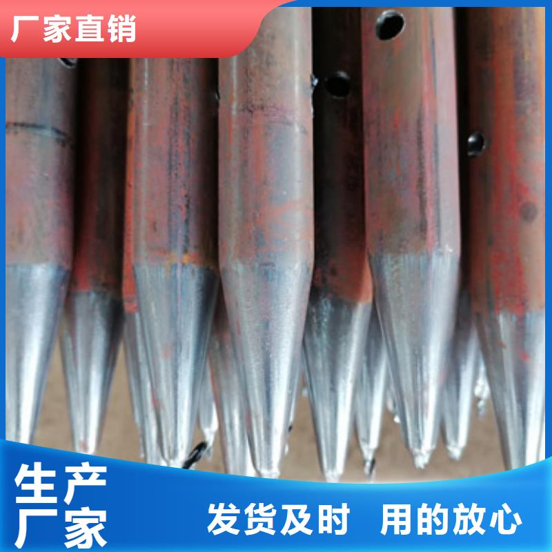 【注浆管】注浆管厂家厂家精选