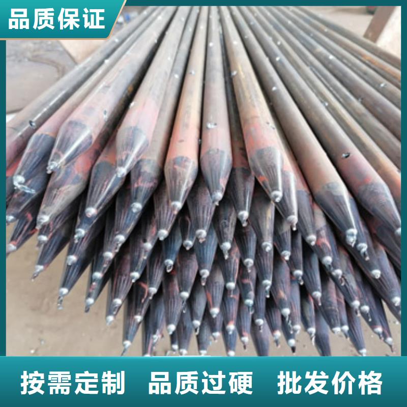 注浆管路基沉降板厂家保障产品质量