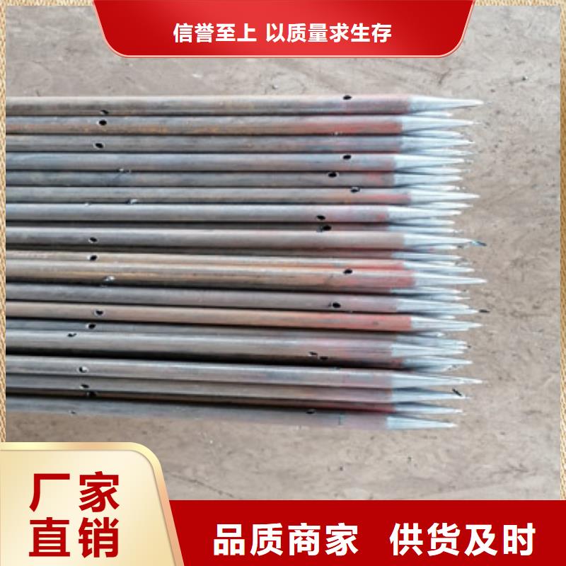【注浆管】声测管厂家使用寿命长久