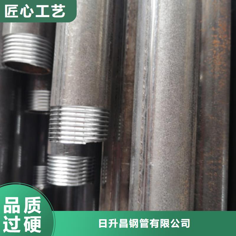 注浆管-泄水管厂家的图文介绍