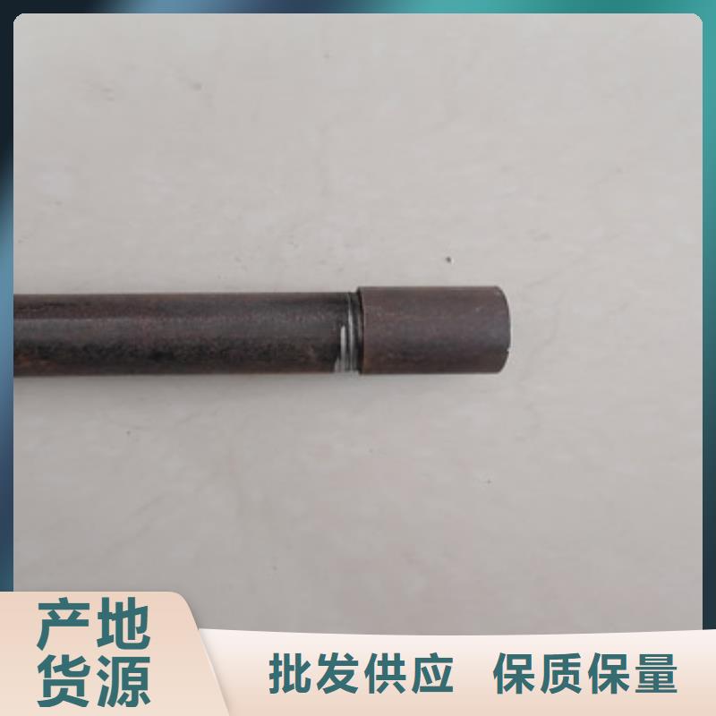 注浆管,路基沉降板厂家就近发货