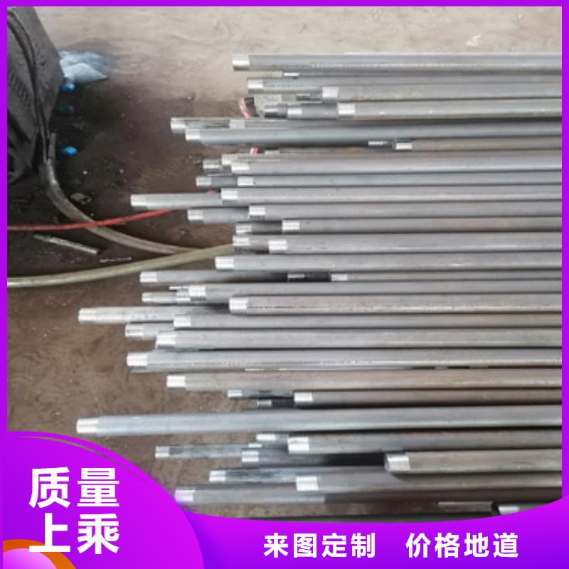 注浆管声测管款式多样