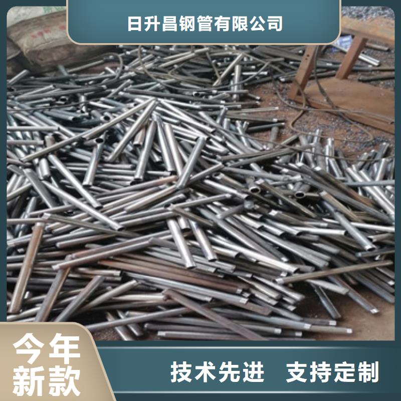 注浆管观测沉降板厂家品类齐全