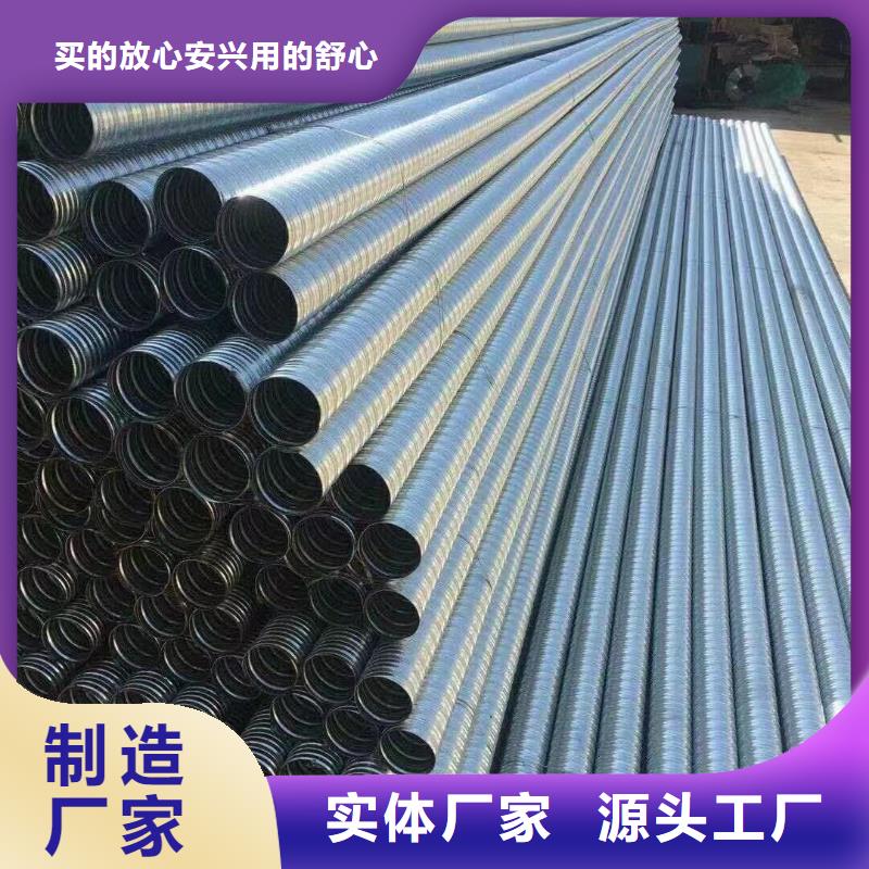 注浆管桩基声测管现货直发