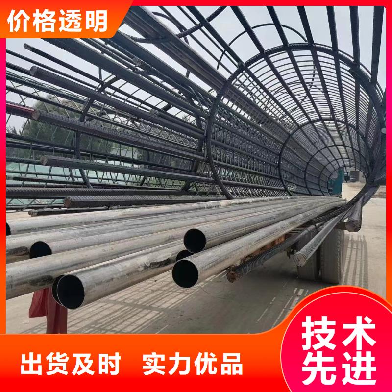 注浆管声测管现货产品参数