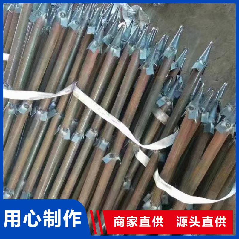 注浆管泄水管厂家来图加工定制