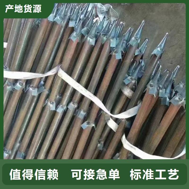 注浆管桩基声测管现货直发