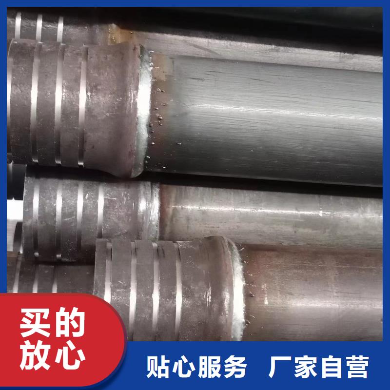 注浆管声测管厂家款式新颖