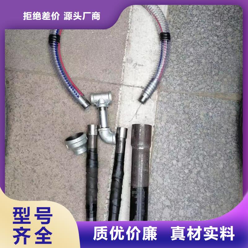 【注浆管】-声测管厂家产品实拍