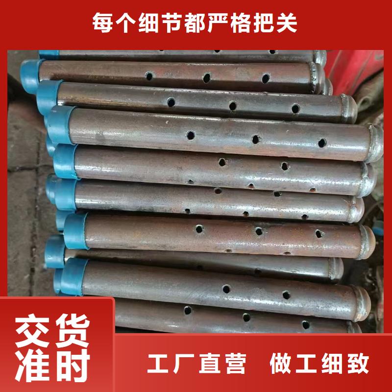 注浆管声测管可零售可批发