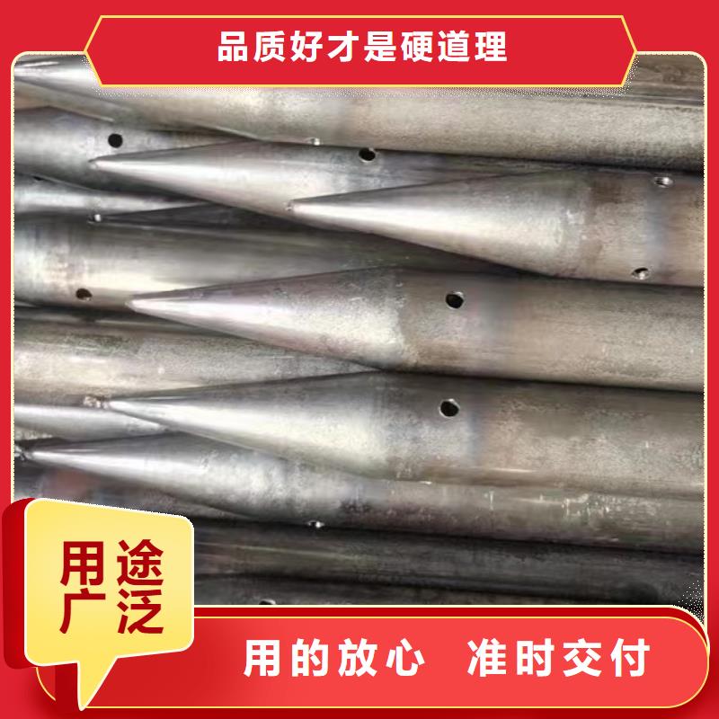 【注浆管】铸铁泄水管厂家放心购