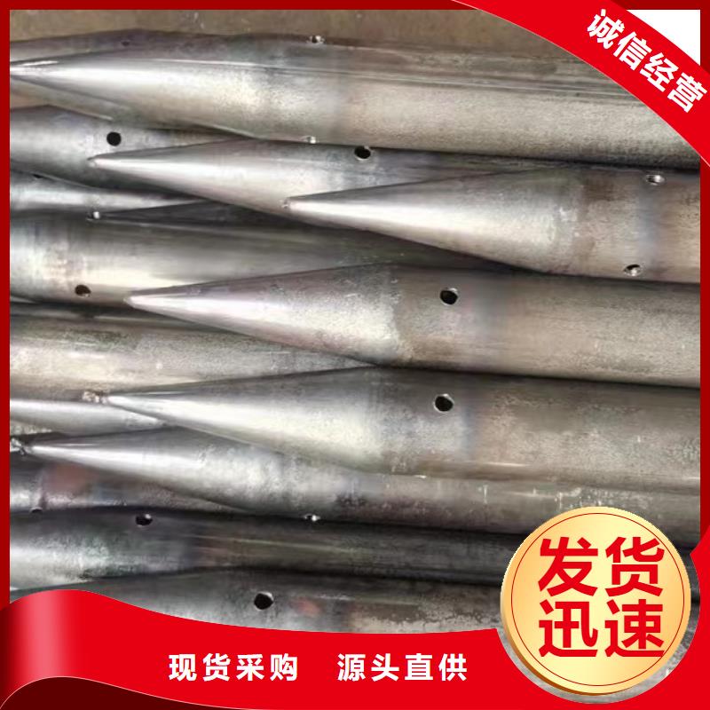 注浆管_桥梁声测管厂家专业生产品质保证