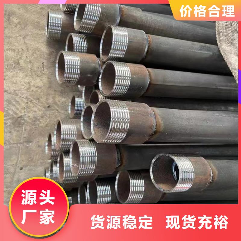 注浆管,【高速路基沉降板厂家】服务始终如一