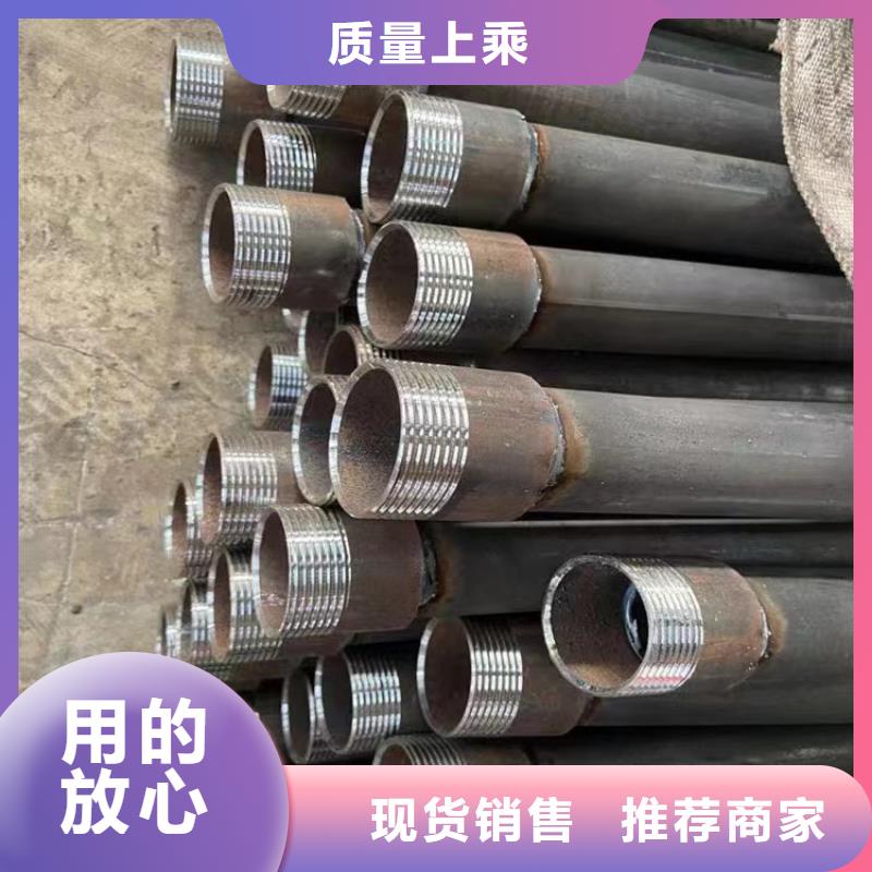 注浆管桥梁声测管厂家现货销售