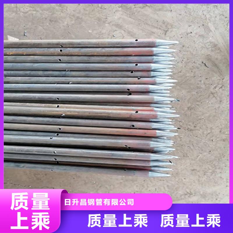 注浆管【钢花管厂家】工厂采购