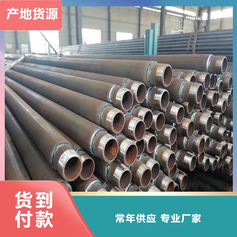 注浆管桥梁声测管厂家现货销售