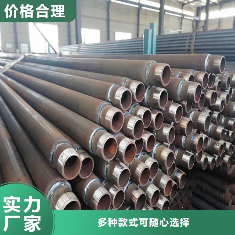 注浆管,桩基声测管厂家拥有先进的设备