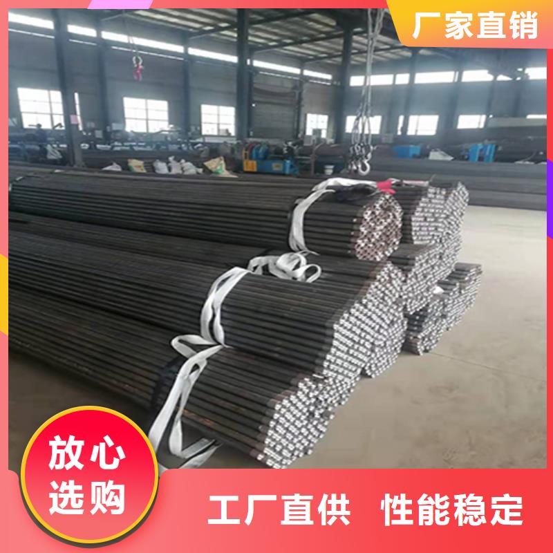 注浆管声测管可零售可批发