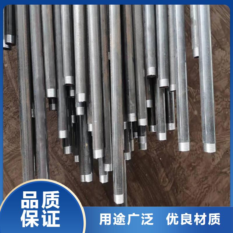注浆管声测管生产经验丰富