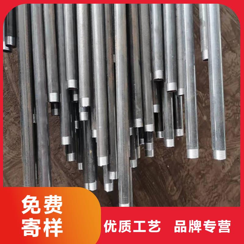 【注浆管】_护坡钢花管厂家严格把控质量