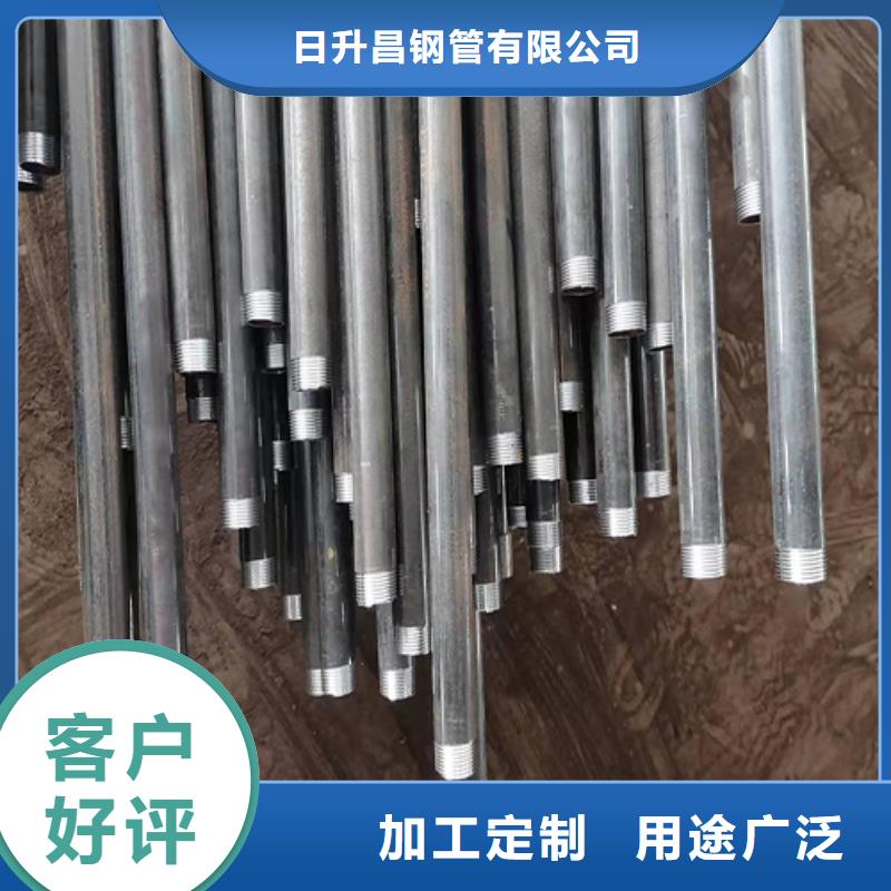 注浆管声测管厂家48小时发货