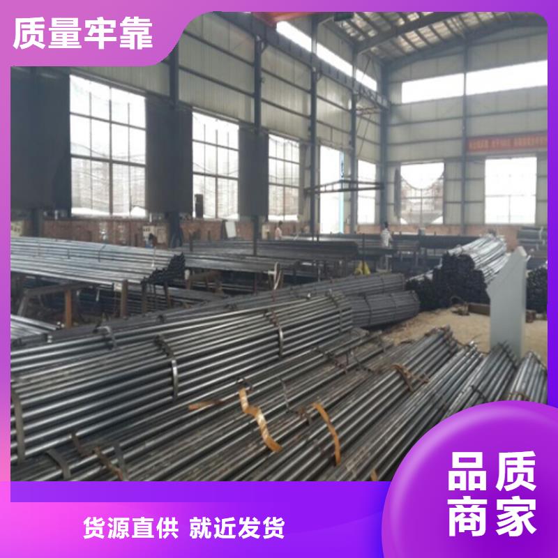 注浆管,声测管厂家让客户买的放心