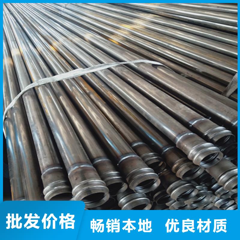 【注浆管】铸铁泄水管厂家买的放心安兴用的舒心