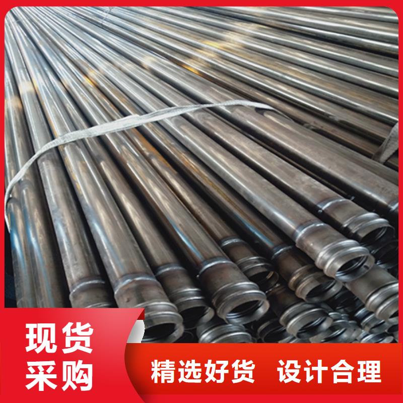注浆管,声测管厂家让客户买的放心