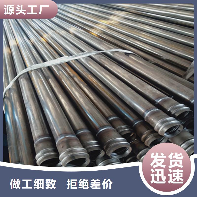 注浆管桥梁声测管厂家满足多种行业需求