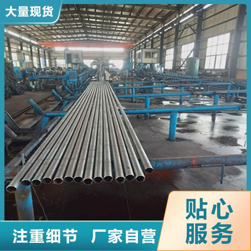注浆管【注浆管生产厂家】规格型号全