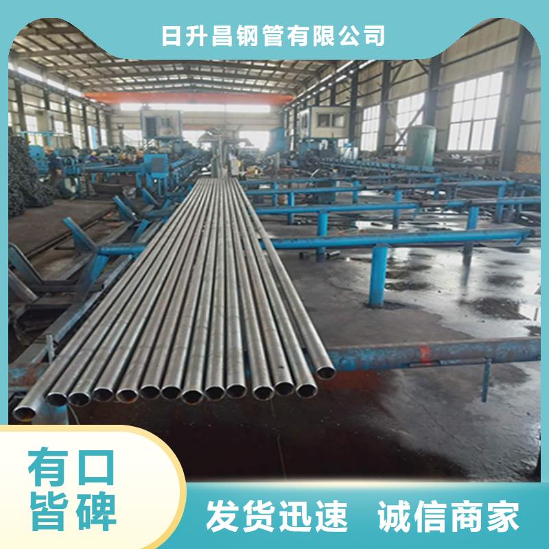 注浆管现货满足大量采购