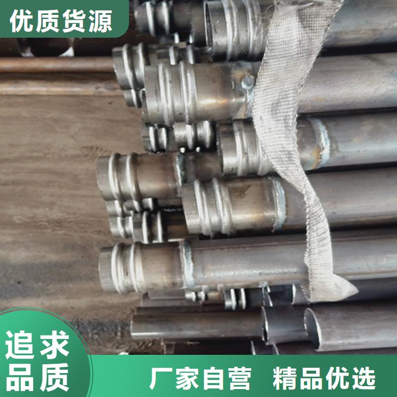 注浆管多年行业积累