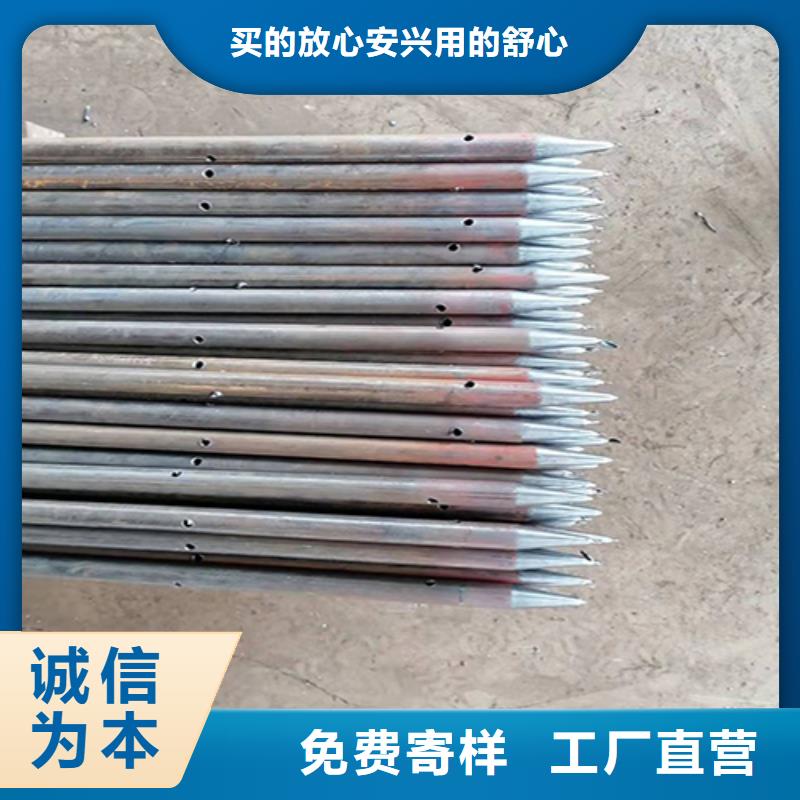 注浆管_桥梁声测管厂家专业生产品质保证