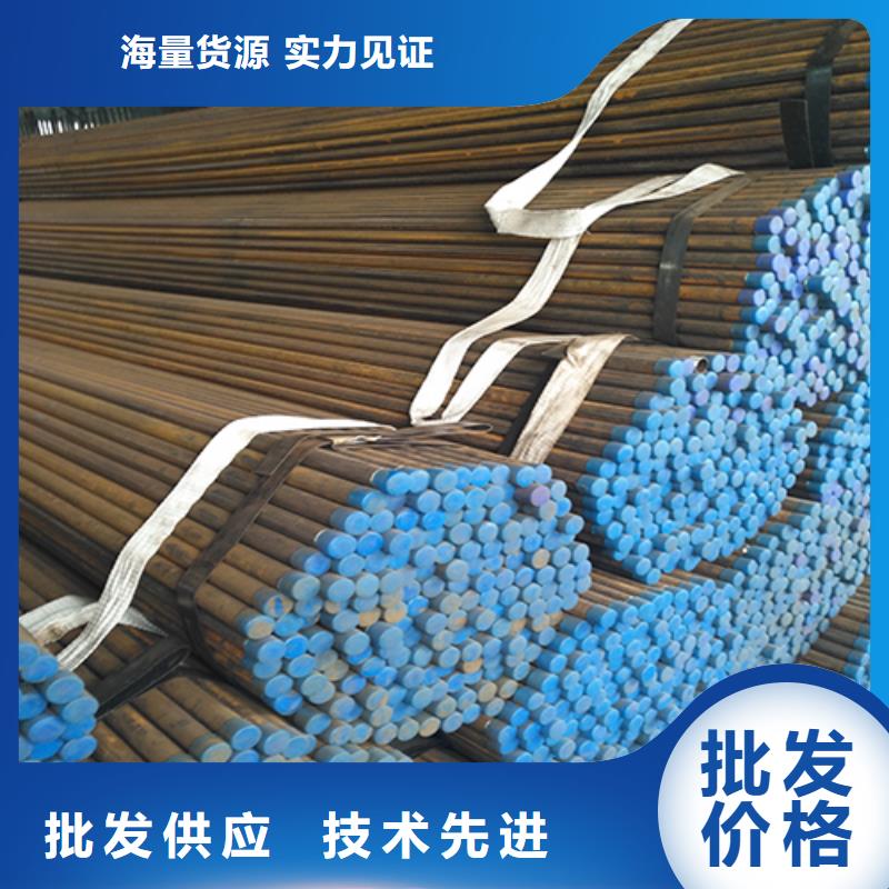 注浆管隧道钢花管源头采购