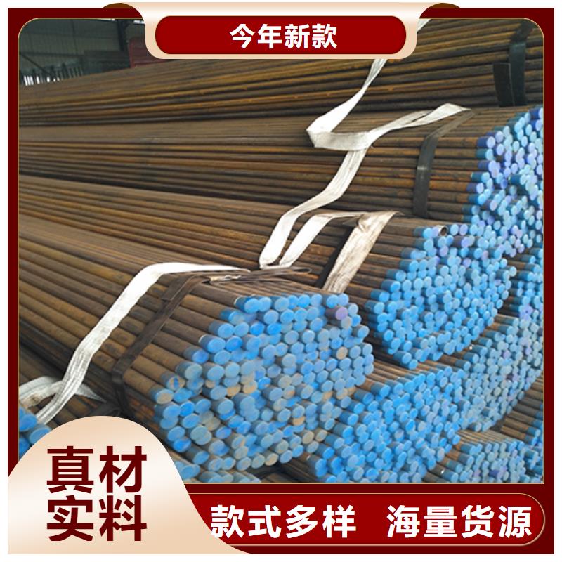 注浆管隧道钢花管源头采购