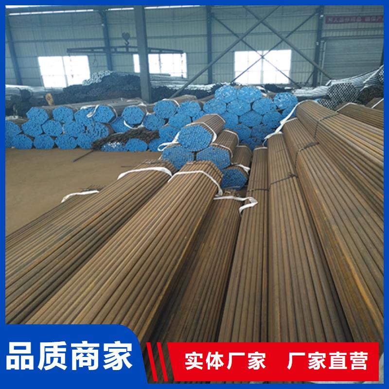 注浆管桩基声测管现货直发