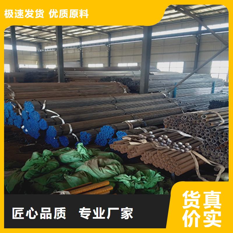 注浆管声测管多行业适用