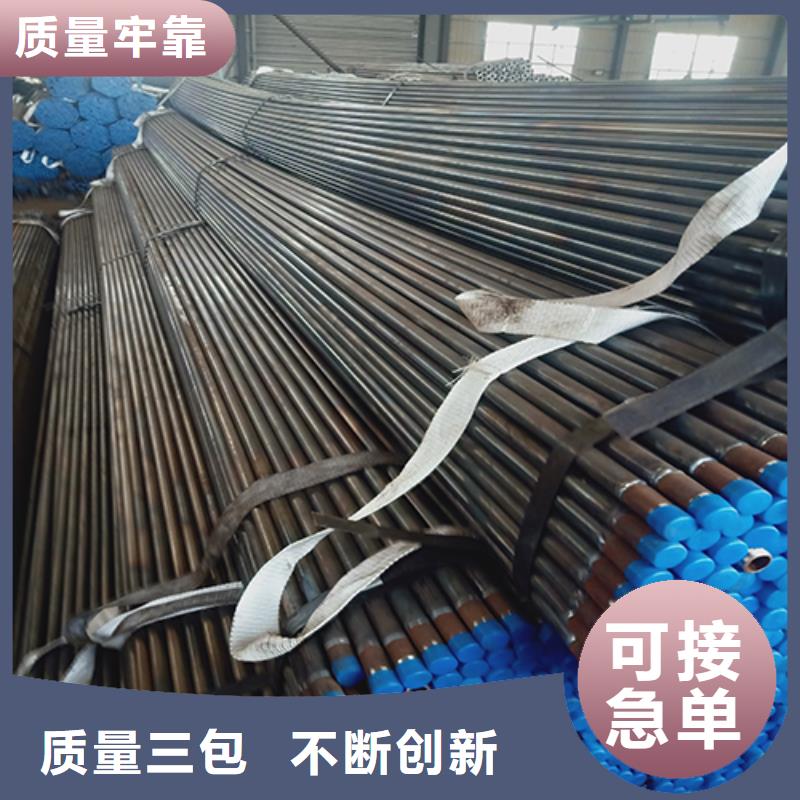 注浆管,桩基声测管厂家拥有先进的设备