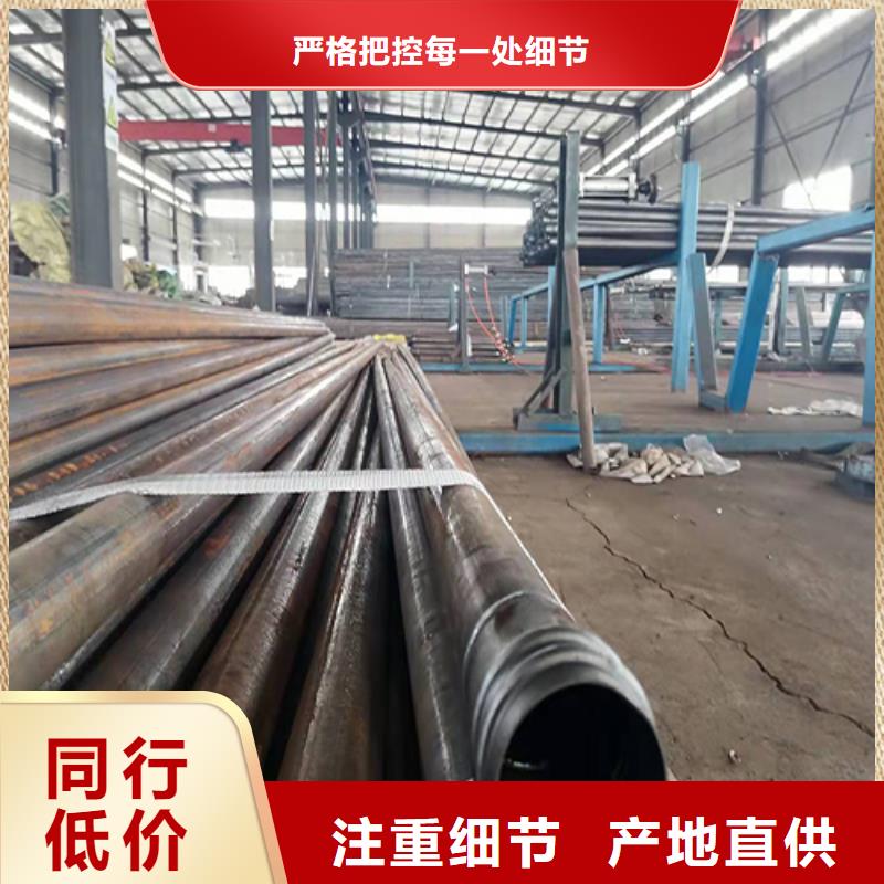 【注浆管】注浆管厂家厂家精选
